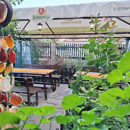 Starata Kushta Πανσιόν